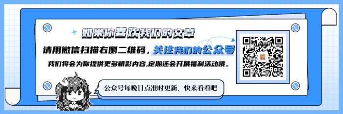 令玩家厌恶的夹藏私货，该如何变成彩蛋？