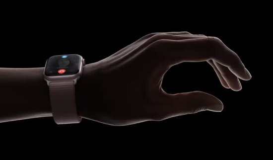 苹果发布Apple Watch S9：双指互点两下就能接电话