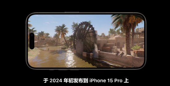 官宣！生化4re、生化8和AC幻景登陆iPhone 15 Pro