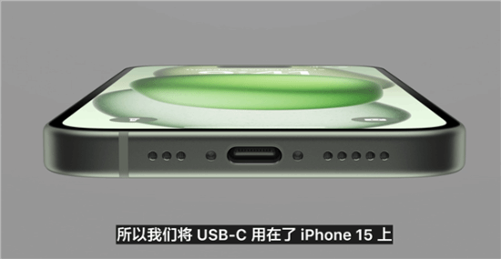 145元一根！苹果上架官方C口充电线:iPhone15可用