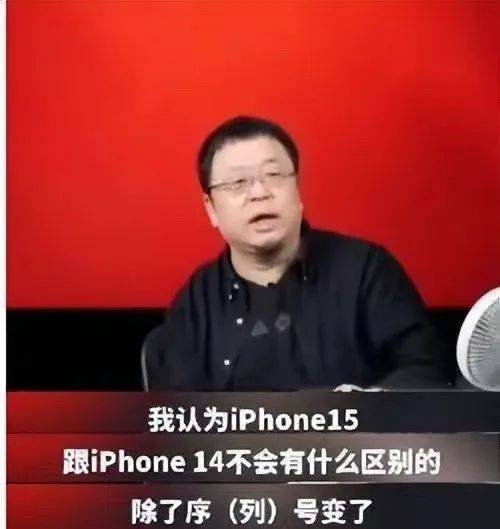 母公司技术再次下放！iPhone15新功能借鉴锤子