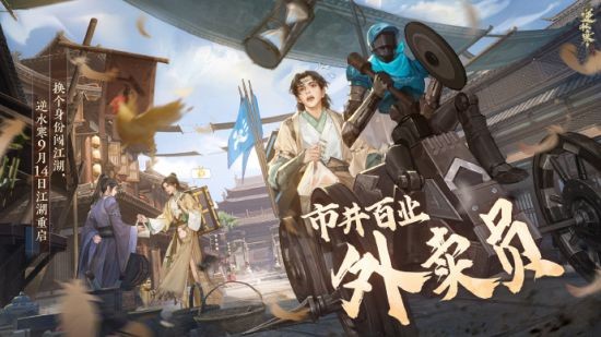 育碧开放世界赛车新作《飙酷车神：轰鸣盛典》究竟值不值得买？