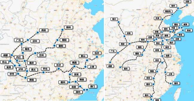 长虹空调高铁冠名列车首发,中国速度引领中国品质