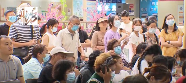 一家医院一天900人次挂水！上海发热猛增 医生介绍致病原因