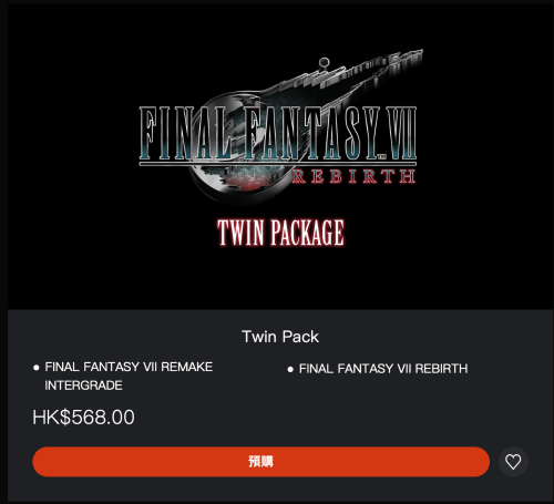 《FF7重生》预购开启：第一章同捆版加量不加价
