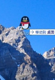 window10桌面图标固定(windows10桌面图标)