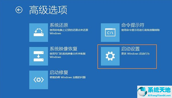 win10系统怎么解除管理员账户禁用密码(window10电脑管理员权限解除)