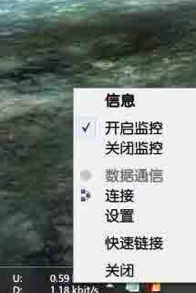 win10怎么看wifi网速(win10网卡怎么设置网速快)