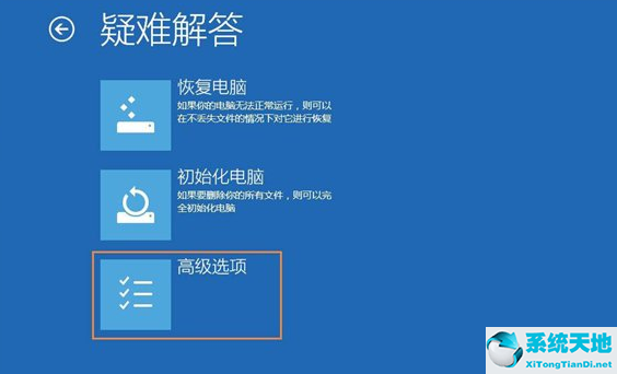 win10系统怎么解除管理员账户禁用密码(window10电脑管理员权限解除)