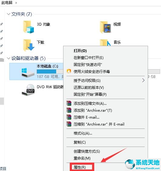 w10系统更新安装包怎么删除(win10如何删除更新的安装包文件)