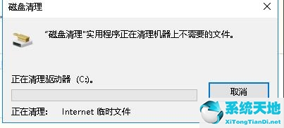 w10系统更新安装包怎么删除(win10如何删除更新的安装包文件)