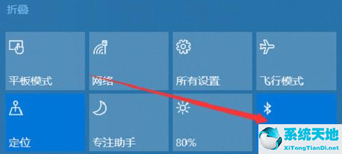 win10连接蓝牙耳机还是外放(苹果蓝牙耳机怎么连接win10)