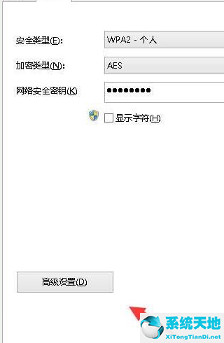 win10连无线网络受限(win 10 wifi 受限)