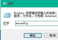 windows10怎么加快开机速度(windows10开机速度)