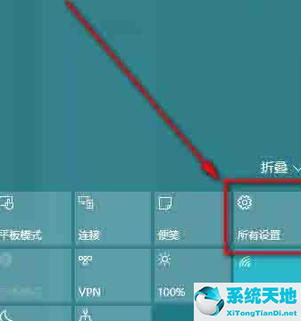 win10音量图标不见了如何恢复(win10电脑音量怎么调大500%)