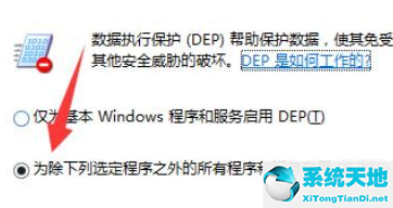 win10系统玩反恐精英卡屏(win10玩梦幻西游卡屏几秒怎么回事)