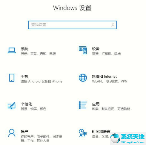 win10如何清除系统垃圾文件(win10怎么清理系统内的垃圾文件数据)