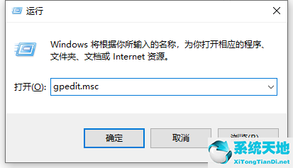 禁用驱动程序强制签名 win10怎么恢复(win10怎么禁用网络)