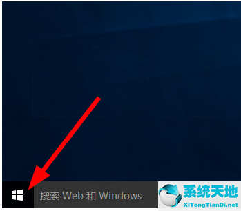 win10如何调出电脑自带游戏(win10自带游戏显示帧数)