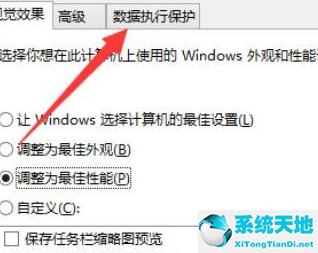 win10系统玩反恐精英卡屏(win10玩梦幻西游卡屏几秒怎么回事)