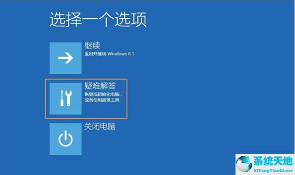 win10系统怎么解除管理员账户禁用密码(window10电脑管理员权限解除)