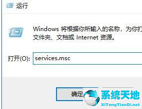 win10远程控制另一台电脑(win10远程控制电脑)