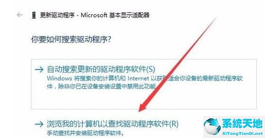 win10怎么修改照片分辨率(win10分辨率无法修改怎么办)