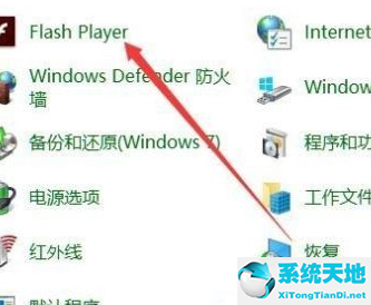 抖音怎么更新到最新版本(win10最新版本)