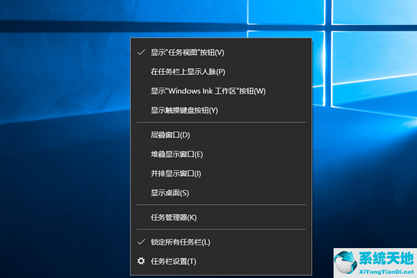 怎么关闭win10的任务视图功能设置(win10怎么关闭任务视图模式)