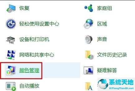 电脑显示器颜色怎么调整到最佳(win10系统显示器颜色怎么调)