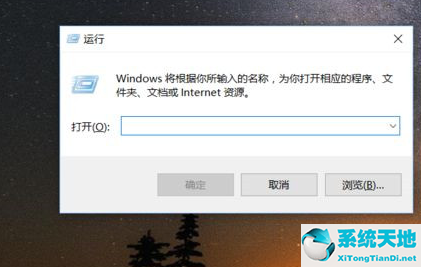 win10如何清除缓存和垃圾(win10如何清理垃圾和缓存)