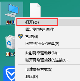 win10打开隐藏文件夹方法(windows10如何打开隐藏文件夹)