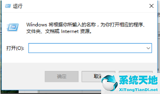 win10如何删除管理员账号信息(win10电脑怎么删除管理员用户账户)