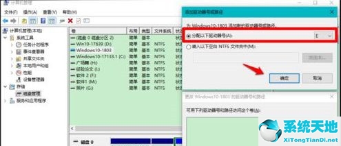 本地用户和组不见了 win10(win10输入法不见了怎么调出来)