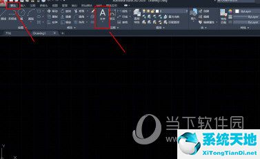 cad2022怎么打字(autocad2018如何输入文字)