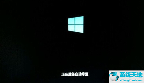 win10正在准备自动修复(win10无法开机自动修复失败)