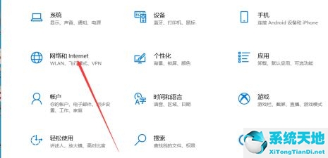 怎么查哪个软件流量使用明细(如何查当日哪个软件流量使用情况)