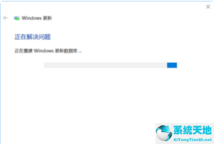 win10更新失败撤销更改怎么解决(win10系统更新失败怎么解决)