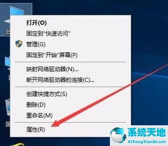 win10怎么修改照片分辨率(win10分辨率无法修改怎么办)