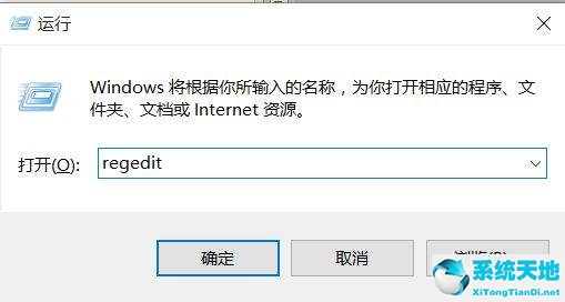 win10更改电脑字体大小的在哪里(win10怎么更改电脑字体颜色)