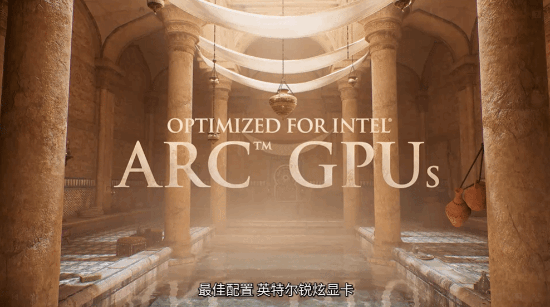 《AC幻景》PC特性：支持英特尔显卡 可4K 60帧