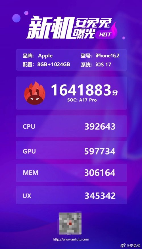 iPhone15ProMax现身安兔兔！A17Pro跑分提升11%