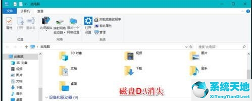 本地用户和组不见了 win10(win10输入法不见了怎么调出来)