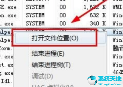 卸载window10更新(win10怎么卸载升级助手软件)