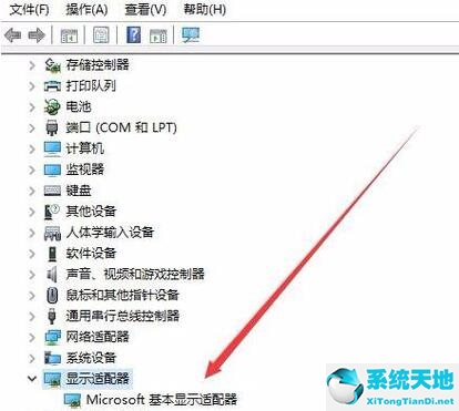 win10怎么修改照片分辨率(win10分辨率无法修改怎么办)