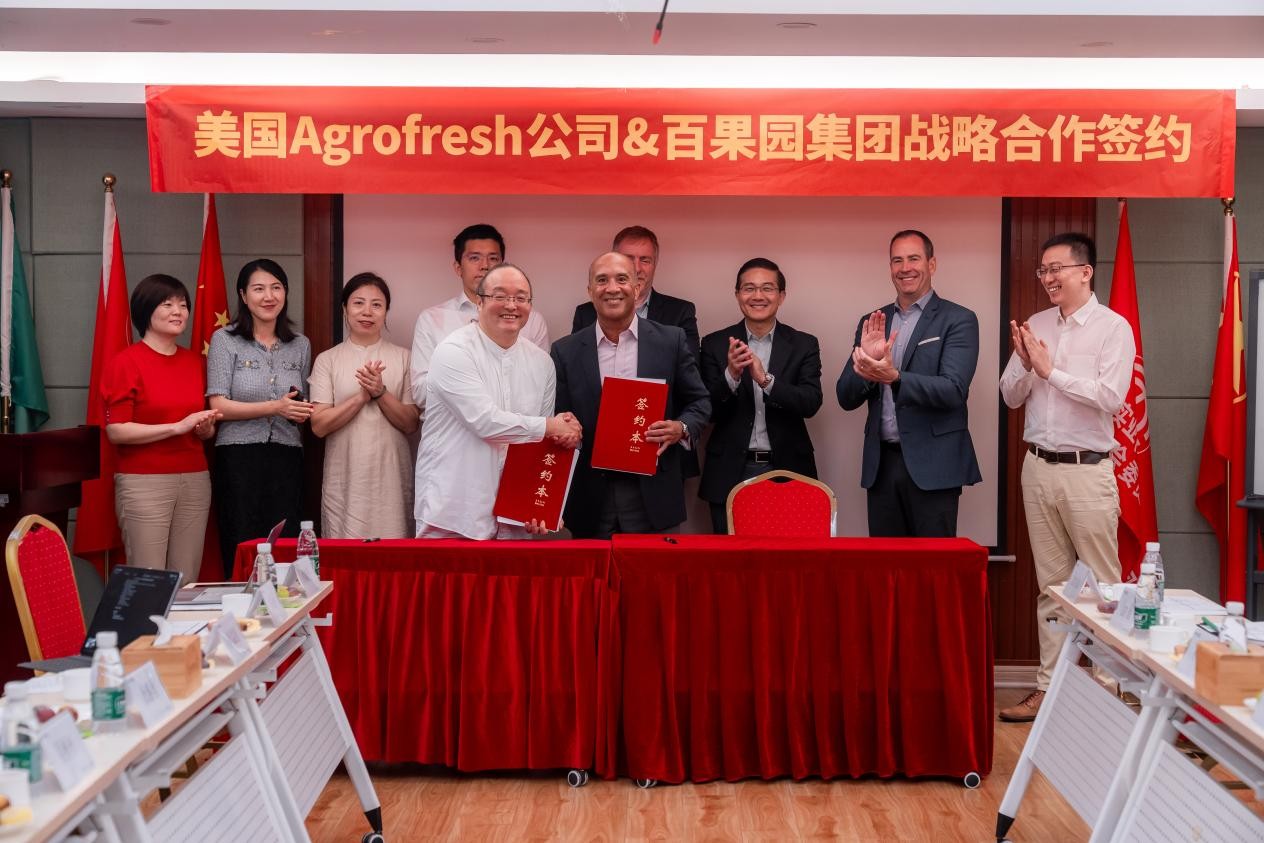 AgroFresh拟与百果园建立联合研究院，共同推动中国果蔬保鲜技术发展