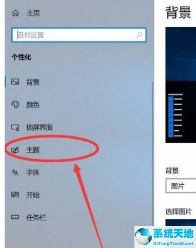 win10怎么清空驱动器上的回收站(win10清空回收站恢复怎样操作)