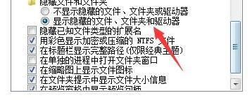 word2016找回未保存文档(如何在word中找回未保存的文档)