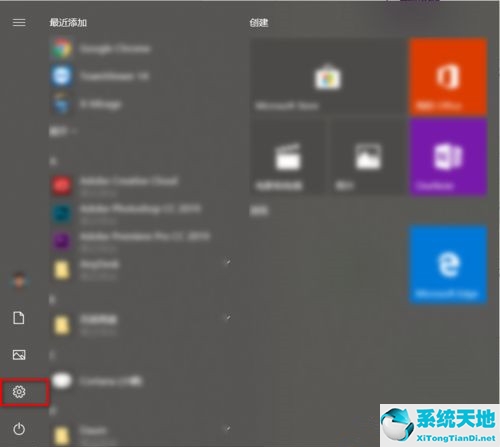 win10系统如何设置自动锁屏(win10系统如何设置开机密码)