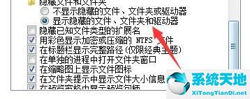 如何在word中找回未保存的文档(word2016找回未保存文档)